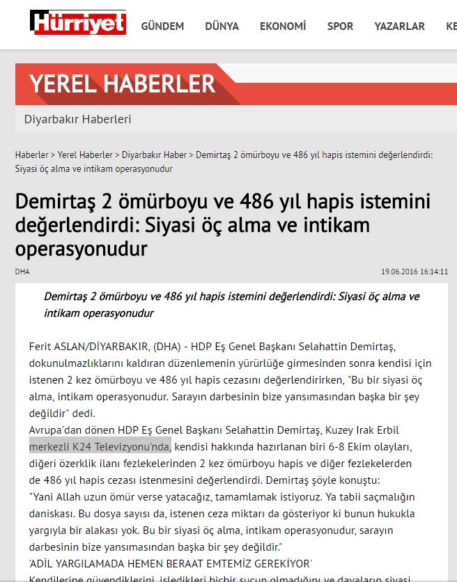 كوردستان 24 ده‌بێته‌ سه‌رچاوه‌ی میدیاكانی توركیا